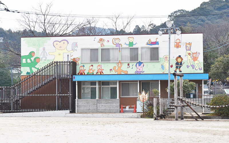 岩戸学童保育所